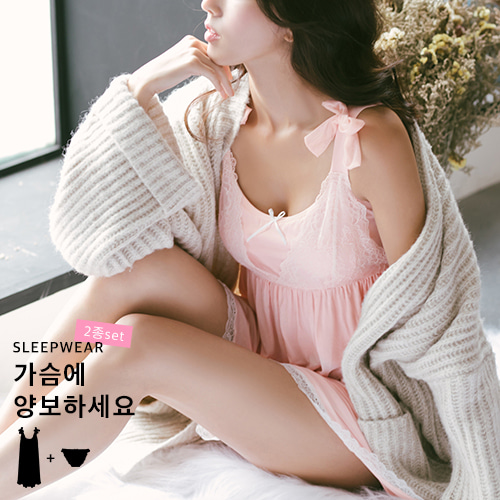 큐모모 - [팬티]굿밤_2종set 잠옷 핑크